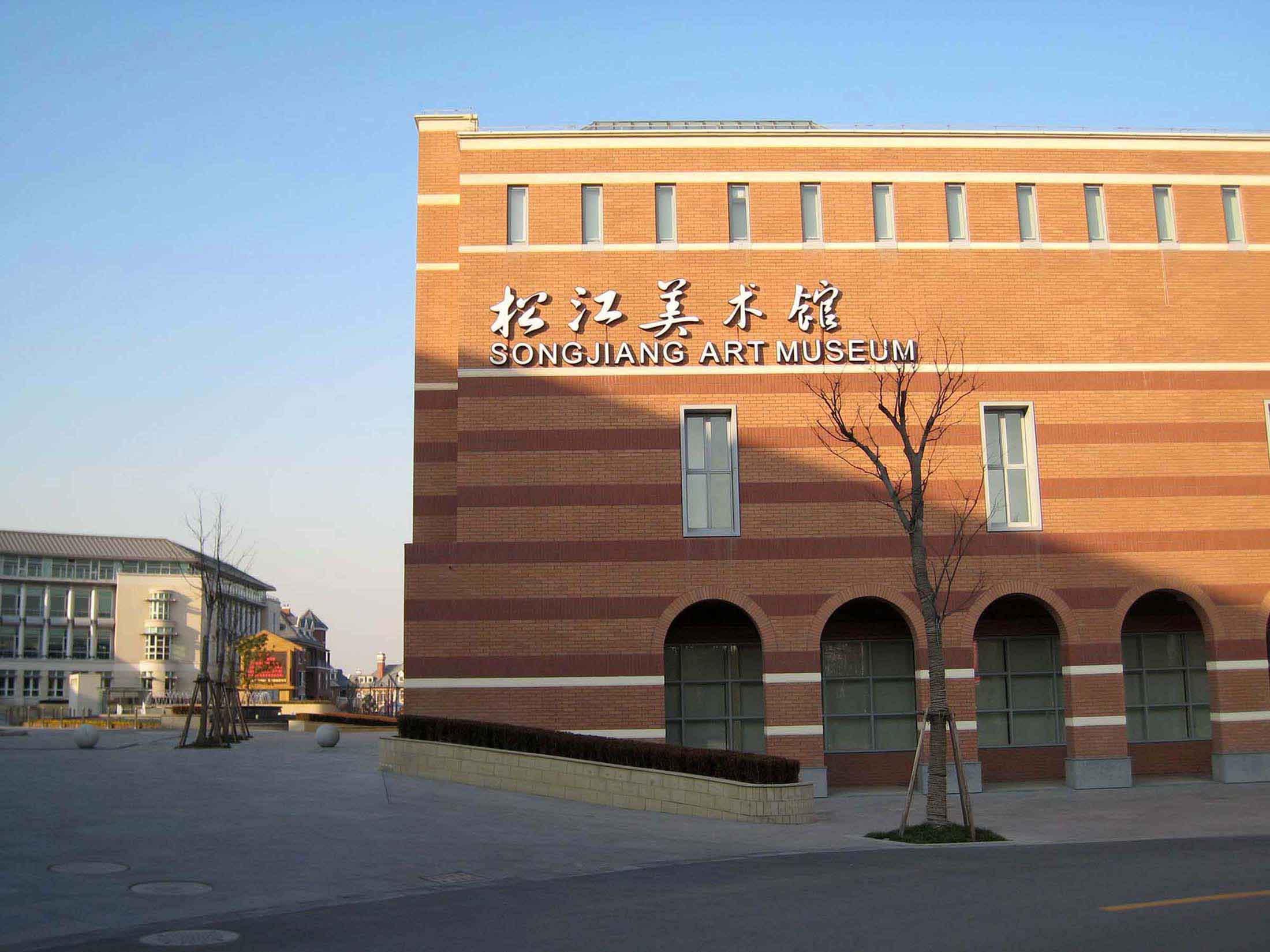 the photo of nora rubber flooring in Songjiang Art Museum 1